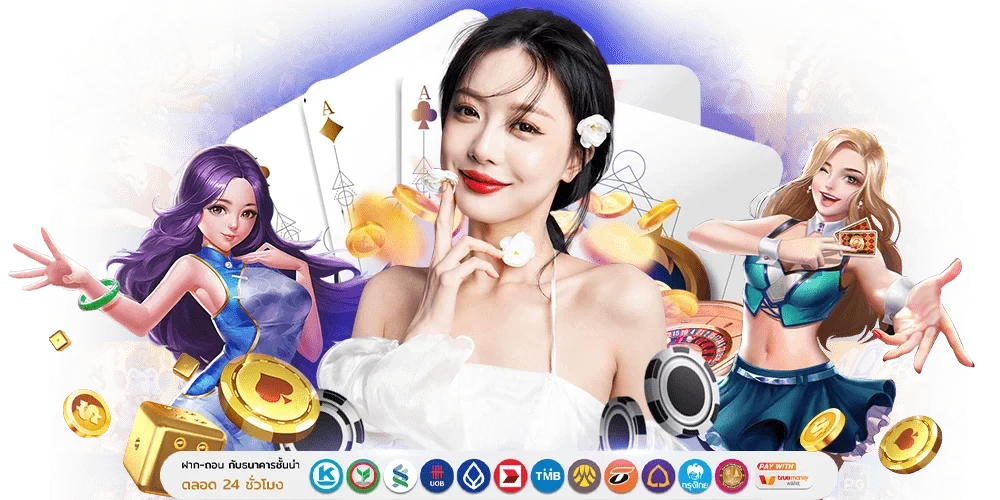  PR95 ทางเลือกใหม่ของนักลงทุน สายปั่นตัวจริงต้องลอง